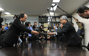 化血研に業務停止命令１１０日間 対象製品は８製品のみ