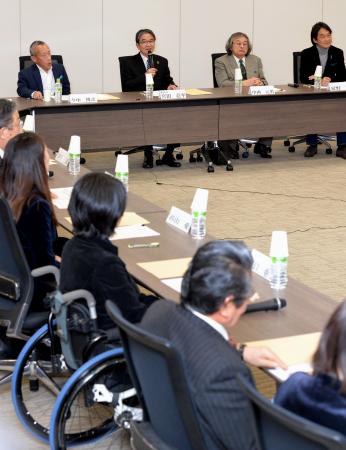 五輪新エンブレム、最終候補に４作品