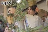 商売繁盛・・今宮戎神社宵戎（大阪府）