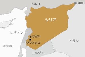 米国、食料搬入を要求 アサド政権包囲の町、餓死者も