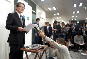 エンブレム、最終候補４件に