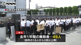 “福岡県警支援”暴力団離脱者が過去最多に