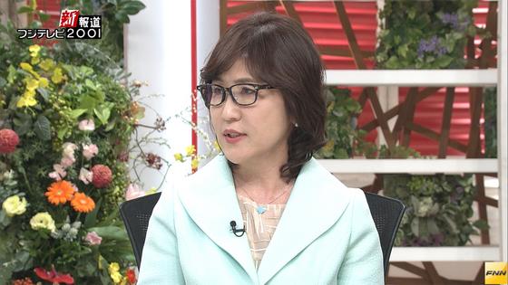 自民・稲田氏、衆参ダブル選「否定できない」