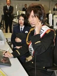 ＤＡＩＧＯさん一日通信指令＝１１０番の日—警視庁