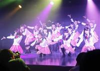 新潟にＮＧＴ４８劇場オープン 国内４番目のＡＫＢ姉妹グループ