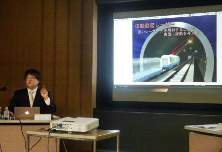 高速レーザーでトンネル検査＝打音法の代替期待－原子力機構