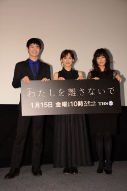三浦春馬、綾瀬はるかのマイペースにほっこり