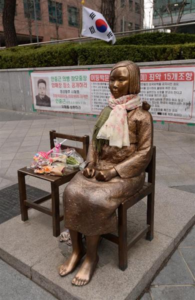 慰安婦合意の破棄を 市民団体の反発収まらず＝韓国
