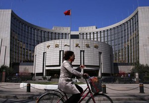 中国人民銀、対通貨バスケットで元の安定維持へ