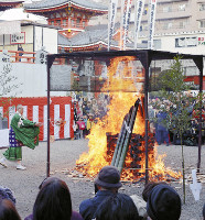 無病息災願い、大須で左義長 2016年01月12日