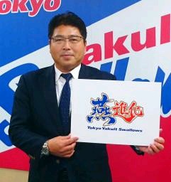 ヤクルトＶ２へ「燕進化」 真中監督「体形は進化しないように」