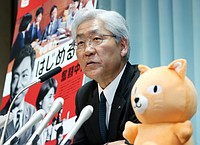 中部電が新料金プラン＝８種類導入