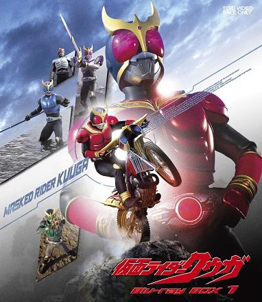 【オリコン】『仮面ライダークウガ』映像シリーズ初TOP3 オダギリジョー主演