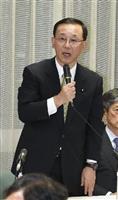 与党幹事長、補正予算の早期成立を指示