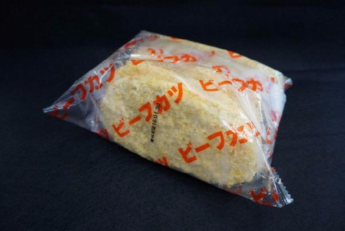 廃棄カツ5千枚超が流通、壱番屋 処理業者が不正転売と説明