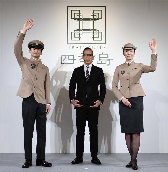 制服モチーフは東北の伝統 JR東の豪華寝台・四季島