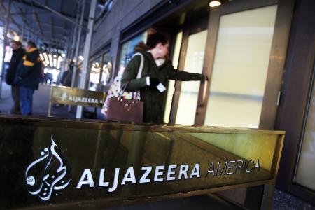 アルジャジーラ・アメリカが放送終了へ 開局から2年半