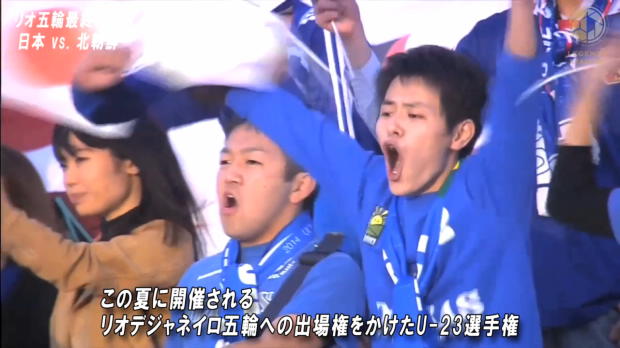 Ｕ２３五輪最終予選 日本１−０北朝鮮 植田、千金Ｇ 日本、耐えて勝利