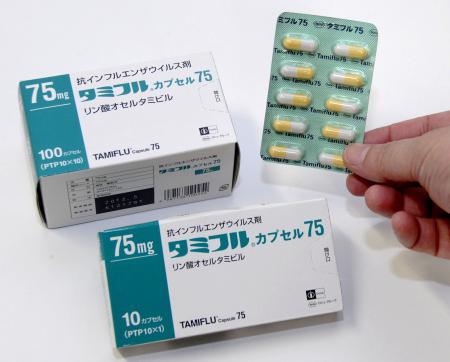 タミフルの10代使用を判断へ 異常行動で厚労省研究班