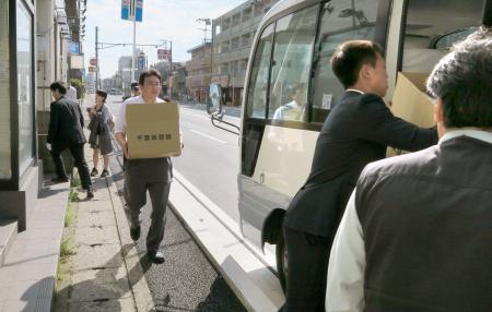 「勝ち馬情報」で詐取容疑=13人逮捕、被害29億円か-千葉県警