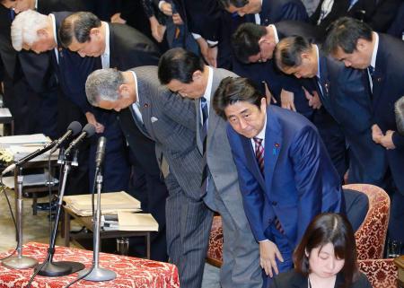 15年度補正予算案、衆院を通過