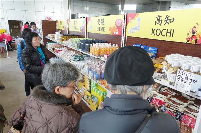 ４７都道府県の特産品集結 都庁で物産展、魅力発信