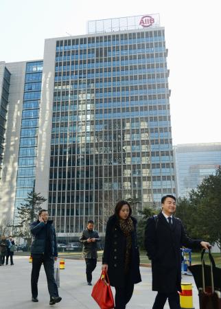 アジア投資銀が開業式典＝中国主導の国際機関始動