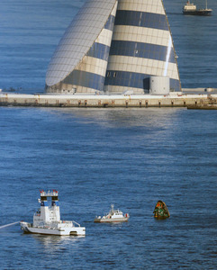 タンカーと砂利運搬船が衝突、乗組員３人は救助 2016年01月16日 16時23分