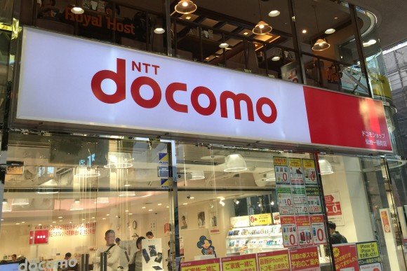 スマホ代、１万〜２万円上げ＝「実質０円」是正要請で—ドコモ