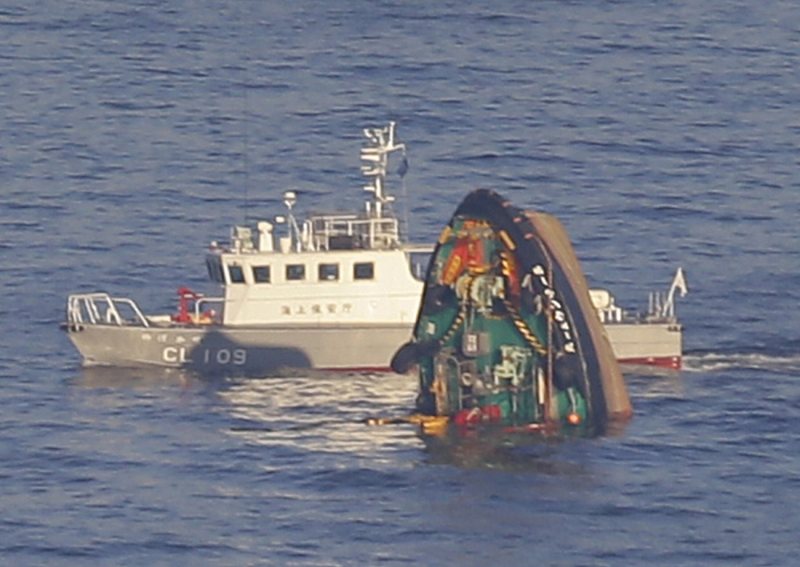 川崎沖でタンカー沈没 運搬船と衝突、けが人なし