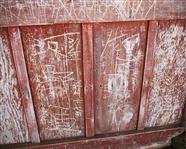 「世界遺産」の文化財損傷１５件 扉に文字彫られるなど…