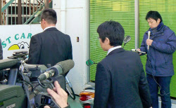 バス事故の運行会社、運賃基準認識せず 法定下回る契約