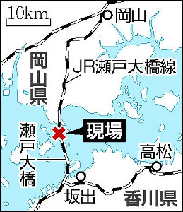 瀬戸大橋で快速立ち往生、乗客160人が2時間