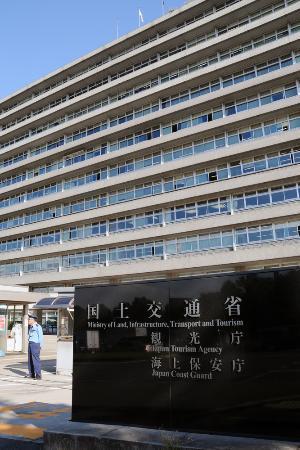 貸し切りバス緊急監査=抜き打ち、週内開始—石井国交相