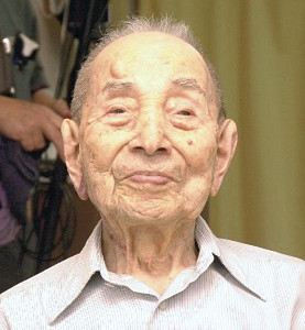112歳の小出さん死去=男性で世界最高齢—名古屋