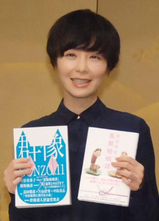 “芥川賞”本谷有希子氏、アニメ声優は「もうやらない」 『彼氏彼女の事情』に出演