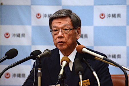 沖縄県、新たな国提訴を発表