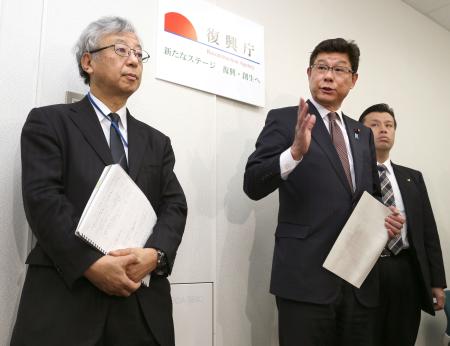今後5年間の復興は「地方創生」モデルに 政府方針
