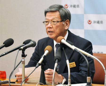 【琉球新報 社説】 県が国提訴へ 地方自治に基づく訴えだ
