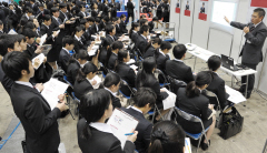 大卒の就職内定率80.4% リーマン前水準に