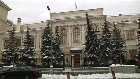 ロシア通貨、最安値=原油安で