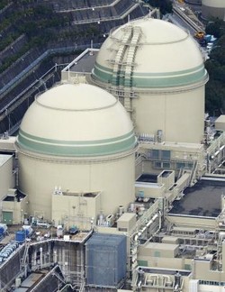 ３号機、２９日に再稼働へ