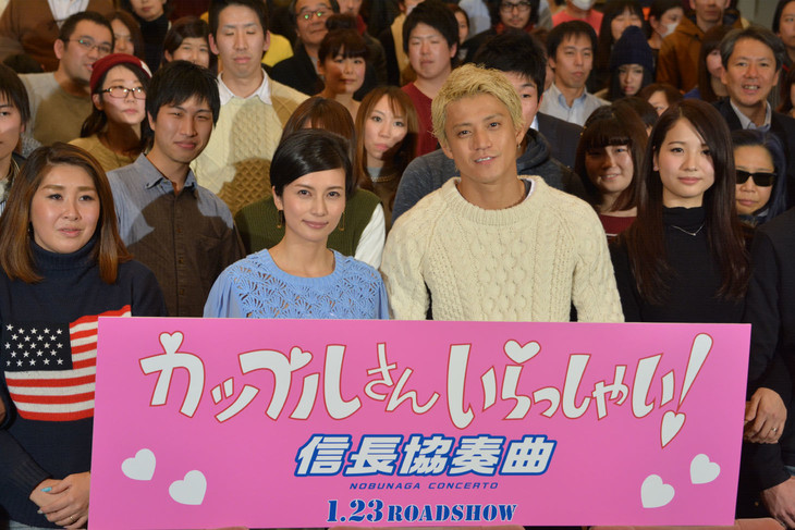 映画「信長協奏曲」公開目前、小栗旬「サブローの長い旅が終わってよかった」