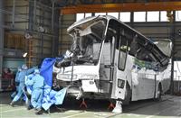 【軽井沢スキーバス転落】事故車両、ギアがニュートラルに エンジンブレーキ利かず制御不能状態か