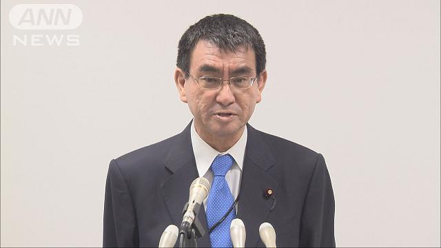 行政事業レビュー「１千億円削減」発表…行革相