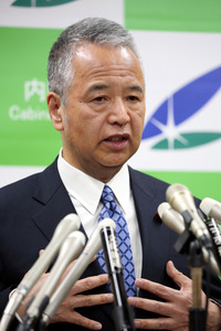 甘利氏「1週間以内には説明」 閣僚辞任は改めて否定