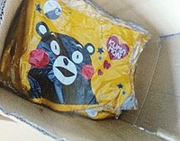 偽くまモンで初の行政処分＝中国の玩具会社に－熊本県