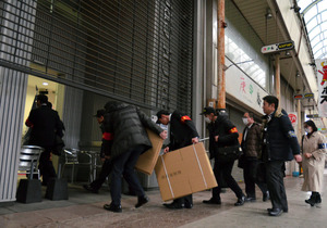 日本語学校経営者を逮捕、福岡 入管難民法違反の疑い