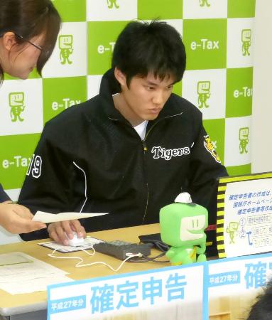 阪神藤浪投手が早め申告呼び掛け １５年分所得税、ネットで可