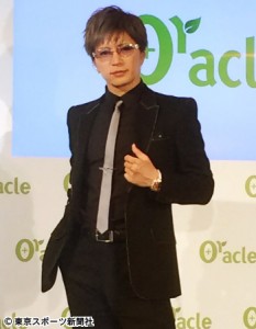 ＧＡＣＫＴ「女性とイチャイチャしたい」口説き文句は「すぐキス」